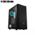 FSP/Fortron CMT350 Midi Tower Black