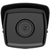 Hikvision Digital Technology DS-2CD2T23G2-2I Rond IP-beveiligingscamera Buiten 1920 x 1080 Pixels Plafond/muur