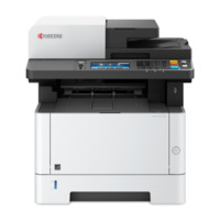 Kyocera M2735DW A4 Mono Laser Printer