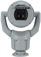 Bosch MIC IP starlight 7100i Caméra de sécurité IP Intérieure et extérieure Plafond/mur