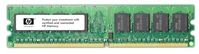 HPE 416470-001 módulo de memoria 0,5 GB 1 x 0.5 GB DDR2 667 MHz ECC