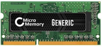 CoreParts MMG2109/2048 memóriamodul 2 GB 1 x 2 GB DDR3 1333 MHz