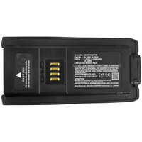 CoreParts MBXTWR-BA0301 two-way radio accessory Battery