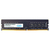 Origin Storage 8GB DDR4 2666MHz UDIMM 1Rx8 Non-ECC 1.2V (Ships as 2Rx8) geheugenmodule 1 x 8 GB