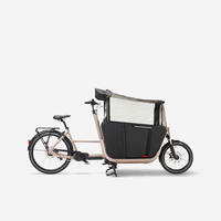 Electric Family Cargo Bike F900e - Taupe - One Size