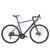 Recreational Cycling Road Bike Triban Rc520 (disc Brakes) - XL