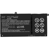 CoreParts MBXDE-BA0239 ricambio per laptop Batteria