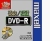 Maxell DVD-R/16x/Spindel 4.7GB/10pc 10 pc(s)