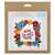 Counted Cross Stitch Kit: Large: Home Sweet Home