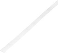 Kábelvédő hajlékony tömlő 10-15 mm fehér 10m