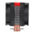 Thermaltake CLP0596 Processzor Hűtő 13,5 cm Fekete, Fémes, Vörös
