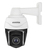 VIVOTEK SD9368-EHL bewakingscamera Dome IP-beveiligingscamera Binnen & buiten 1920 x 1080 Pixels Muur