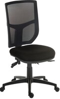 Ergo Comfort Mesh Back Ergonomic Operator Office Chair without Arms Black - 9500MESH-BLK -