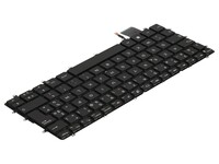 FRENCH Backlit Keyboard BLACK