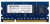 KYOCERA 1GB DDR3 memory module 1 x 1 GB
