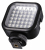Walimex 20341 Flutlichtscheinwerfer LED Schwarz