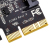 Silverstone ECU03 interfacekaart/-adapter Intern USB 3.2 Gen 1 (3.1 Gen 1)