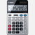 Canon HS-20TSC calculator Desktop Financial Black, Silver