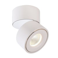 Deko-Light LED Deckenaufbauleuchte UNI II MAX, 36°, 32W, 3000K, 2410lm, IP20, dreh- und schwenkbar, dimmbar, weiß