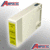 Ampertec Tinte ersetzt Epson C13T790440 yellow