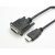 Value 12.99.3115 adapter kablowy 0,15 m HDMI Type A DVI-D Czarny