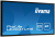 iiyama LE4041UHS-B1 Signage-Display Digital Beschilderung Flachbildschirm 100,3 cm (39.5 Zoll) LED 350 cd/m² 4K Ultra HD Schwarz 12/7