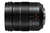 Panasonic LEICA DG Vario-Elmarit H-ES12060E SLR Objetivo de zoom estándar Negro