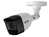 ABUS HDCC45561 bewakingscamera Rond CCTV-bewakingscamera Binnen & buiten 2560 x 1944 Pixels Plafond/muur