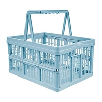 KEEEPER CAJA PLEGABLE EMMA, PLÁSTICO RESISTENTE (PP), 38,5 X 28,5 X 21,0 CM, 18,5 L, AZUL NORDIC