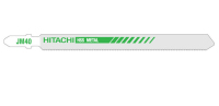 Hitachi 750014 Sägeblatt für Stichsägen, Laubsägen & elektrische Sägen
