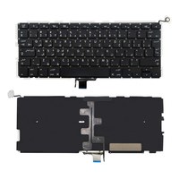 CoreParts MSPP71664 laptop alkatrész Billenytyűzet