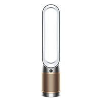 Dyson Purifier Cool Formaldehyde 27 m² 61,5 dB 40 W Gold, Weiß