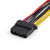 StarTech.com Cable Divisor Splitter SATA a LP4 en Y - con Recubrimiento en PVC y Alambre de 53,47mm2
