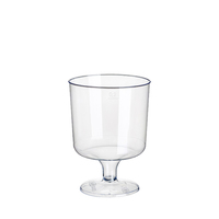 10 Stiel-Gläser für Rotwein, PS 0,2 l Ø 7,2 cm · 10 cm glasklar einteilig von