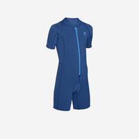 Kids' Shorty 2 mm Neoprene - Navy Blue - 14 Years