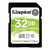 Kingston - Kingston 32GB SD Memória kártya (SDS2/32GB)
