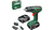 Bosch EasyDrill 18V-40 1630 RPM Kulcsnélküli 1,3 kg Fekete, Zöld
