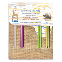 Colour: Knitting Pins: Circular: Interchangeable: 4 Pairs in Jute Case: Assorted Sizes