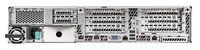 R2000WTXXX Server Chassis **New Retail** 2U front 1xVGA and 2x USB Computergehäuse
