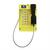 Commander - VoIP phone - SIP - yellow
