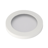 Zubehör für ENOLA_C Indoor-Leuchten - optionaler Zierring mit Strukturierglas-Diffusor, Weiß