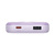 Powerbank z wyświetlaczem 10000mAh 22.5W + kabel USB-A / USB-C fioletowy