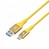 Kabel USB 3.0 - USB C 2m PREMIUM 3A żółty TPE