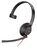 Blackwire 5210 - 5200 Series **New Retail** Headsets