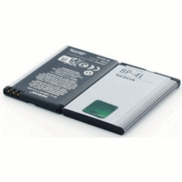 Akku für Nokia RM-530 Li-Ion 3,7 Volt 1500 mAh schwarz