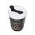 Detailansicht Coffee mug "PremiumPlus" small, white/black