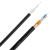 Panduit FACCX12-40 cable de fibra optica OM3 Negro