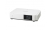 Sony VPL-PHZ10 Beamer Standard Throw-Projektor 5000 ANSI Lumen 3LCD WUXGA (1920x1200) Weiß