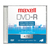 Maxell 275731 DVD-Rohling 4,7 GB DVD-R