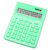 Kalkulator biurowy CITIZEN SDC-444XRGNE, 12-cyfrowy, 199x153mm, miętowy